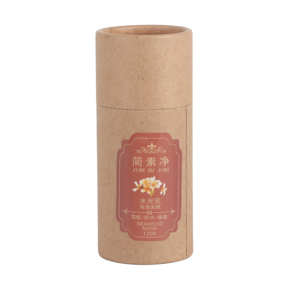 Moisturizing Honey Nourishing Mask, Rejuvenating and Brightening Treatment, Anti_Aging with Natural Ingredients, Suitable for All Skin Types, 80g/120