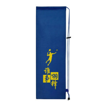 Premium zachte flanellen opbergtas voor rackets met-Blauw