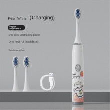 (Three toothbrush heads, White) Children UltraSonic Electric Toothbrush With 12 Heads Cartoon Space Series Kids