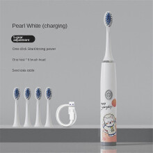 (Five toothbrush heads, White) Children UltraSonic Electric Toothbrush With 12 Heads Cartoon Space Series Kids