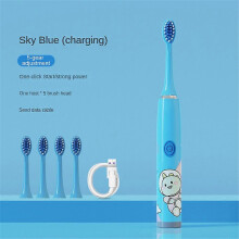 (Five toothbrush heads, Blue) Children UltraSonic Electric Toothbrush With 12 Heads Cartoon Space Series Kids