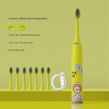 (Eight toothbrush heads, Yellow) Children UltraSonic Electric Toothbrush With 12 Heads Cartoon Space Series Kids