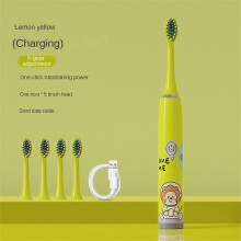 (Five toothbrush heads, Yellow) Children UltraSonic Electric Toothbrush With 12 Heads Cartoon Space Series Kids