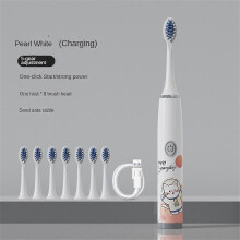(Eight toothbrush heads, White) Children UltraSonic Electric Toothbrush With 12 Heads Cartoon Space Series Kids