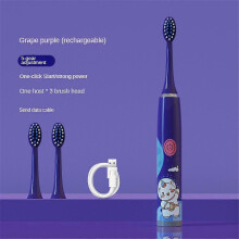 (Three toothbrush heads, Purple) Children UltraSonic Electric Toothbrush With 12 Heads Cartoon Space Series Kids