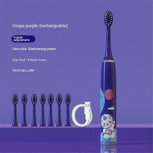 (Eight toothbrush heads, Purple) Children UltraSonic Electric Toothbrush With 12 Heads Cartoon Space Series Kids