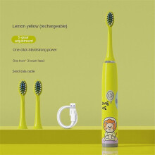 (Three toothbrush heads, Yellow) Children UltraSonic Electric Toothbrush With 12 Heads Cartoon Space Series Kids