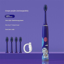 (Five toothbrush heads, Purple) Children UltraSonic Electric Toothbrush With 12 Heads Cartoon Space Series Kids