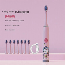 (Eight toothbrush heads, Pink) Children UltraSonic Electric Toothbrush With 12 Heads Cartoon Space Series Kids