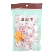50PCS Compressed Towels Mini Cotton Travel Face Cleaning Disposable Soft Absorbent Single Use