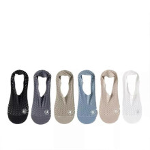 (all) 6 pair Men's Invisible Boat Socks in Summer, Thin Anti-slip Ice Yarn Cotton Base Mesh Breathable No Slip Off Heel