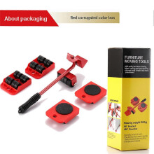(red) Heavy Duty Furniture Lifter Transport Mover Lifter Slides Wheel Easy