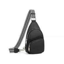 (black) Relevantk Crossbody Bag, Wbougisay Crossbody Bag Womens