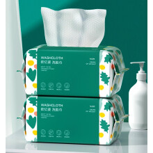 Cotton Facial Dry Wipes 200 Count, Soft Natural Cotton Disposable Face Towels for Skincare, 2 Pack