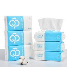 Disposable Face Towels Extra Thick Cotton Facial Dry Wipes Lint for Sensitive Skin 6 Pack