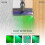 Dust Detector Light Vacuum LED Light Attachment, Green LED Light for Vacuum Cleaner Head Accessorie 2