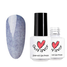 UV Gel Polish For Nails, Quick Removal Easy Soak Off No Harm To Skin Or Nails Smooth Finish Without Bubbles Long Lasting Shine Salon Quality Formula