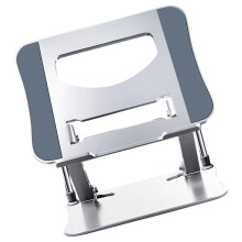 Portable Laptop Stand Foldable Support Base Notebook-Silver