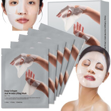 Collagen Face Mask 5 Packs Korean Anti Wrinkle Deep Hydration Overnight Lifting for Firming and Elasticity
