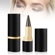 Waterproof Gel Eyeliner Pencil Set Brown, Smudge Proof Quick Dry Matte Long Lasting
