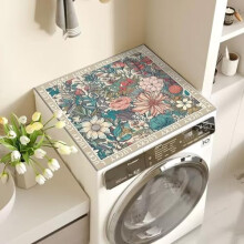 Washer and Dryer Cover Waterproof NonSlip DustProof Floral Mat Protector 40x50cm Flower 2