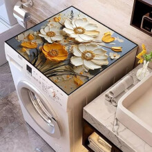 Washer and Dryer  Cover Waterproof NonSlip DustProof Flower Pattern Mat 50x60cm