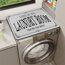 Washing Machine Cover Waterproof Dustproof Non Slip Washer and Dryer Protector 40x60cm Gray