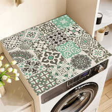 Washer and Dryer Cover Waterproof HeatResistant AntiSlip Laundry Appliance Protector Green 40x50cm