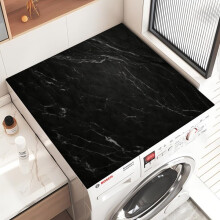 Washer and Dryer Cover Marble Waterproof DustProof NonSlip Mat for Laundry Room 30x40cm Black