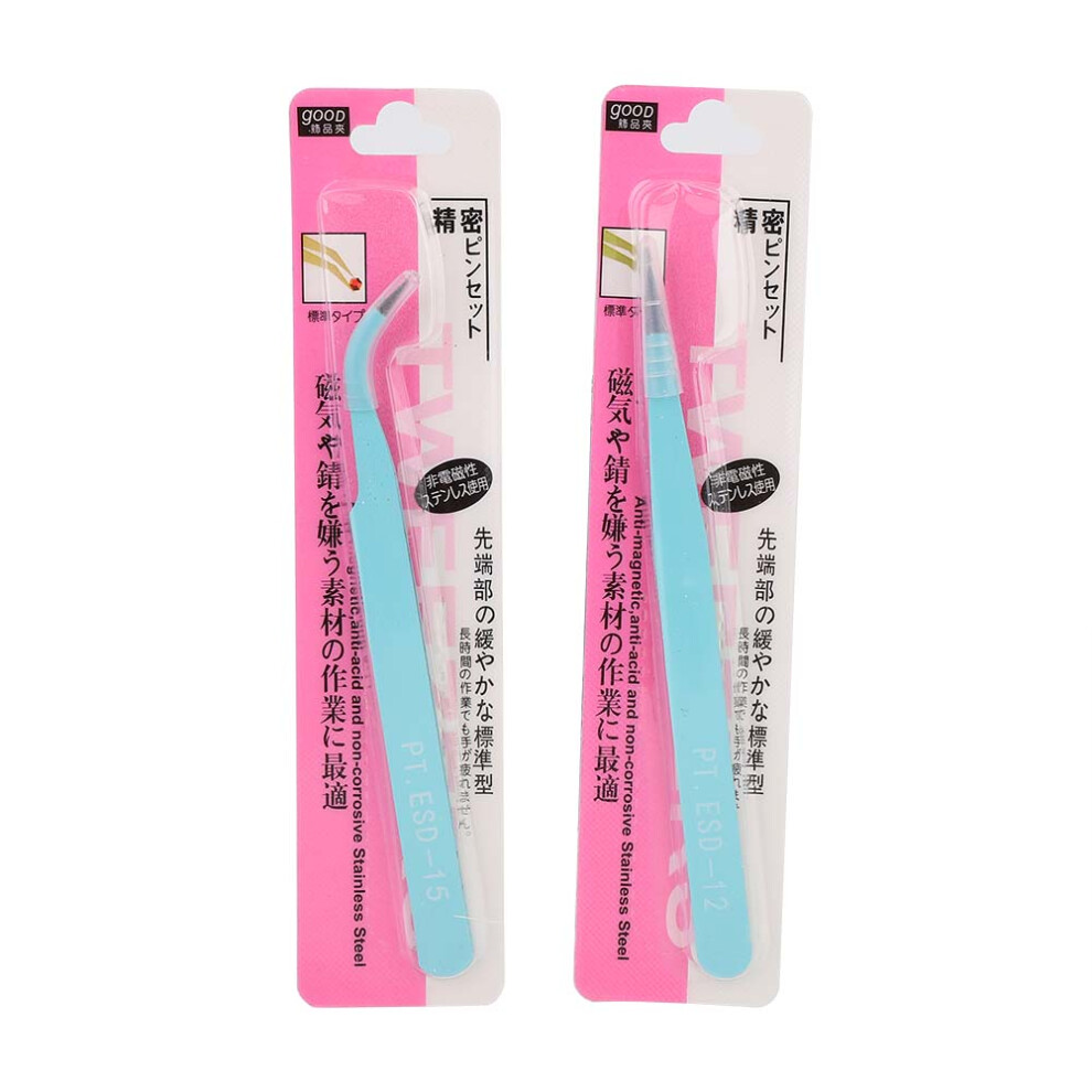 The Ultimate Precision Kit, Ergonomic Design Tweezers For Eyelash Extensions Anti Static For Halloween Parties For Nightclubs For Daily Use
