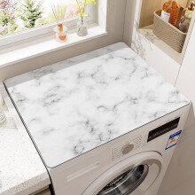 Waterproof Washing Machine Cover Non Slip Washer and Dryer Mat for Laundry Room 40x50cm