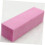 10Pcs Durable Sponge Nail Buffer Blocks for Smooth Nail Surface and Gentle Buffing 5