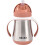 BEABA Becher mit Strohhalm - BEABA - Edelstahl - 250 ml - Terrakotta 4