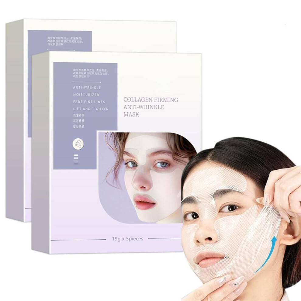 Collagen Face Mask 3D Lifting Full Face Hydrogel with Deep Infusion and Overnight Firming 2 Box