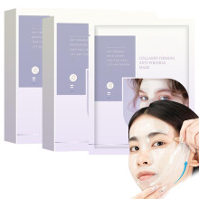 Collagen Face Mask 10pcs 3D Lifting Full Face Hydrating Firming Gel for Skin Elasticity