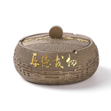 Outdoor Windproof Ashtray with Lid, Large Ceramic Smokeless Ashtray for Patio Garden Balcony, Coffee