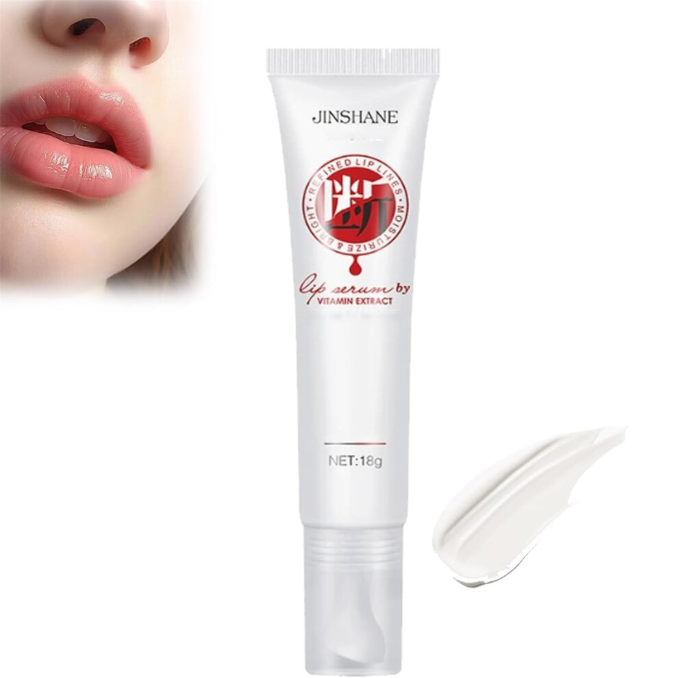 Dark Lip Serum And Balm With Vitamin Extract For Brightening Lips And Deep Hydration 1Pc