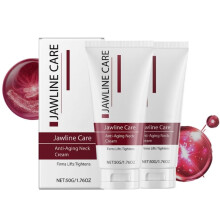 Jawline Sculpting Cream with MDL Technology, AntiAging Neck Firming for Chin Lift, 2pcs 50g