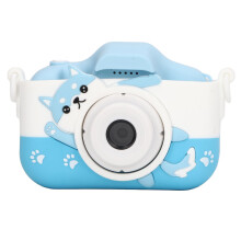 Kids Camera HD Video Dual Mode Filter 0.96G 1000mAh Battery Blue
