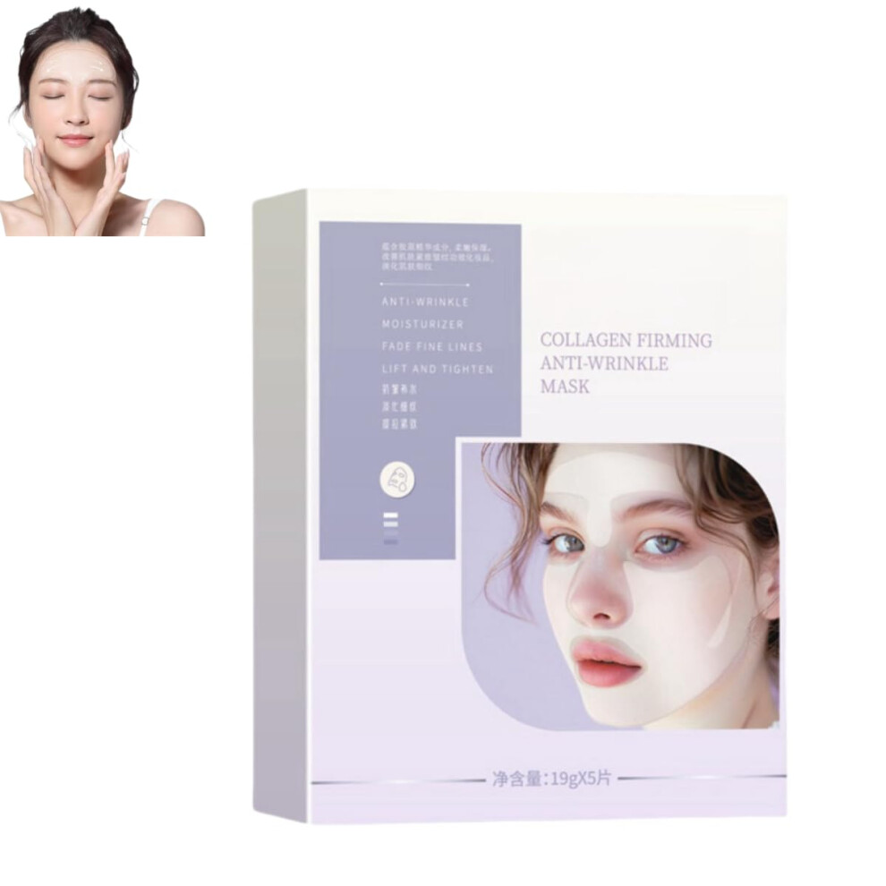 3D Lifting Collagen Face Mask with Biological Gel, Full Face Firming Korean Skincare for All Skin Types