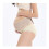 Large Size Skin Tone Maternity Support Belt with Adjustable HookandLoop and Breathable Widened Panel 1