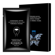 Facial Lifting Patches Invisible Waterproof AntiWrinkle Gel for Eye Forehead Nasolabial Fold