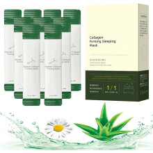 Collagen Sleeping Mask 20pcs Korean Firming Overnight Hydration NoRinse Moisturizing Face Mask