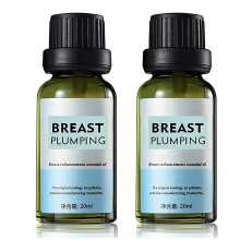 Breast Enlargement Oil 2pcs Natural Bust Lifting and Firming Serum for AntiSagging Enhancement