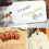 Vintage DIY Craft Ξύλινες σφραγίδες από καουτσούκ Δημιουργικό σετ ξύλινων σφραγίδων 4