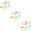 60Pcs Outdoor Bubble Tools Assorted Color Large Bubble Makers 8