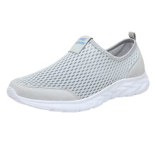 Running Trainers Mesh Breathable Sports Shoes for Men and Women, Soft Sole Shock Absorbing Walking Sneakers, Grey UK 1.5