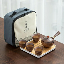 Porcelain Gongfu Tea Set with 360 Rotation Teapot and BuiltIn Infuser for Travel Ref: 2394