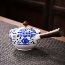 Porcelain Gongfu Tea Set with 360 Rotation Teapot and BuiltIn Infuser for Travel