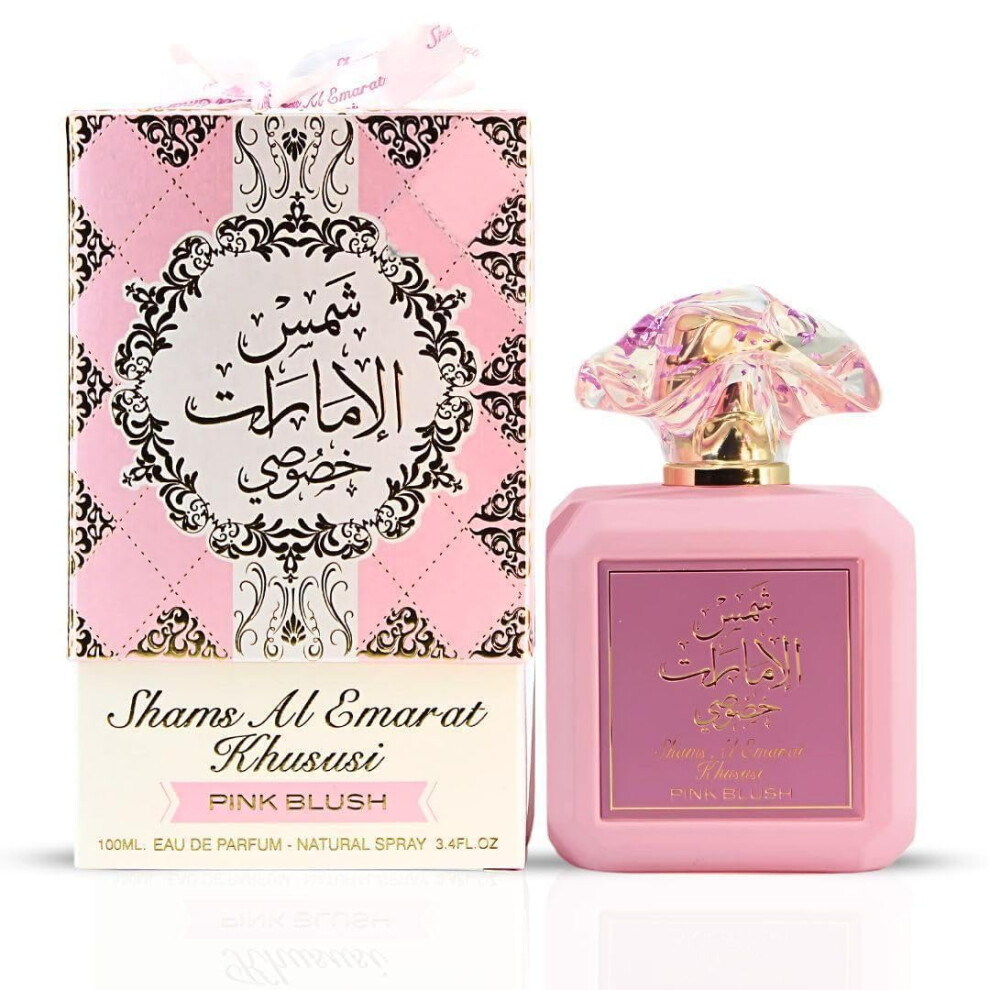 Pink Women's Arabian Perfume Strawberry Marshmallow Gourmand Longlasting Sweet Scent Elegant Bottle